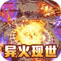 王者战神高爆打金版