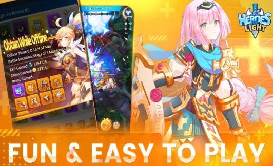 放置光之英雄 v2.1