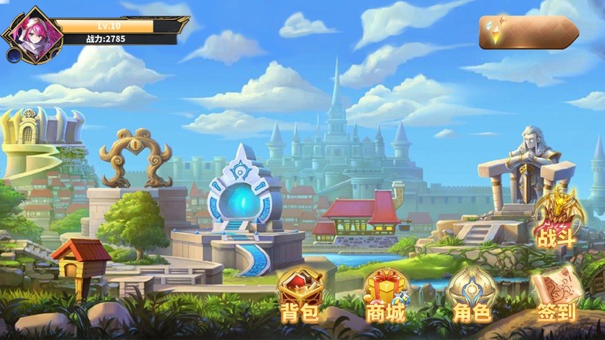 次元女神契约 V 1.0