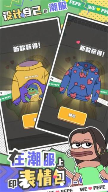 荒恒遗卷  v1.0.2