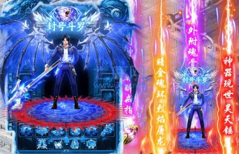 爱尚天劫迷失 v1.0