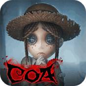 第五人格安卓版手机版