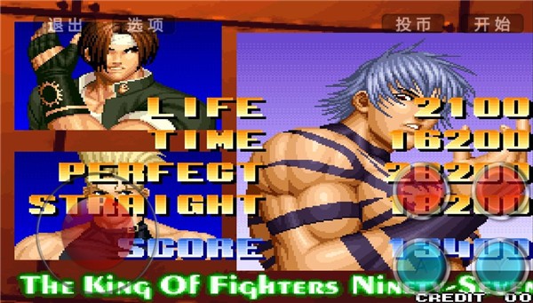 mugen街机拳煌97大蛇版单机  v1.0