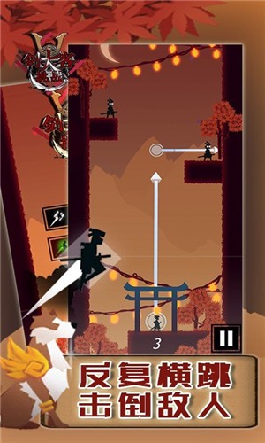 剑客大挑战 v2.0.0.2