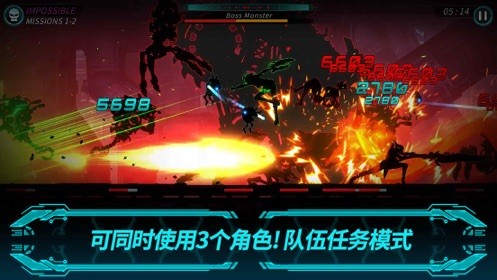 黑暗之剑2  v1.1.1