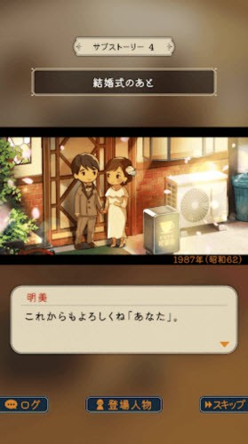 乐土咖啡厅 乐土咖啡厅