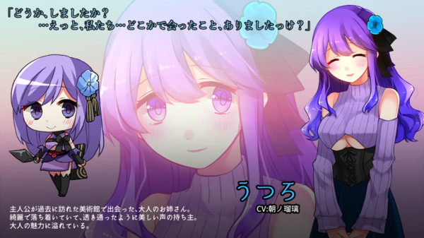 少女的神逃脱汉化版最新版  v4.2.4