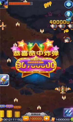 小白逆袭传红包版  v1.2