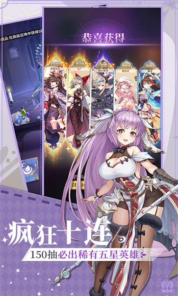 艾莉娅觉醒官网  v1.3