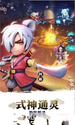 武士大魔王游戏下载官方正版地址  v4.4.2