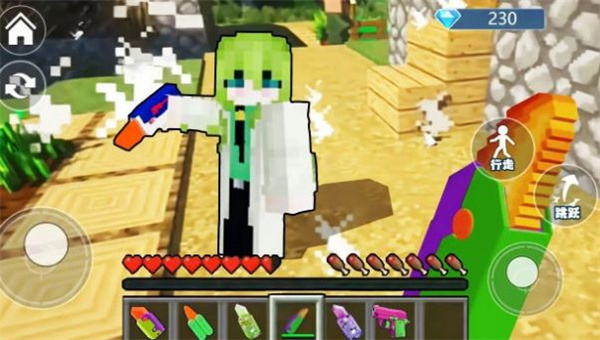 沙盒拆迁世界  v1.0