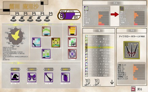 东方流星谭 2020-07-08 17:41