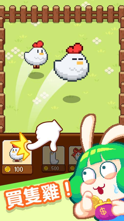 合并像素场中文安卓最新版  v3.4.2