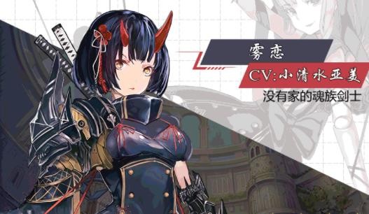 梦境苍蓝手游 2024-06-25 15:08