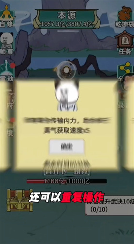 大沙雕来咯  v1.0.0