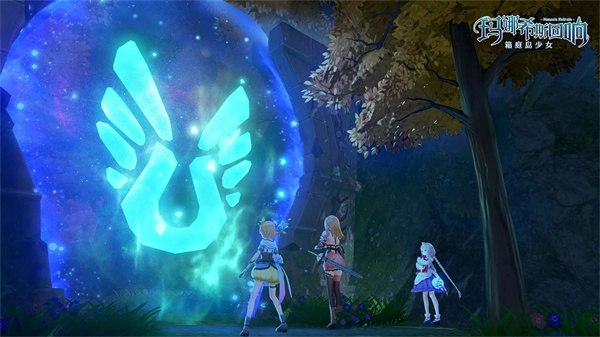 玛娜希斯回响日服