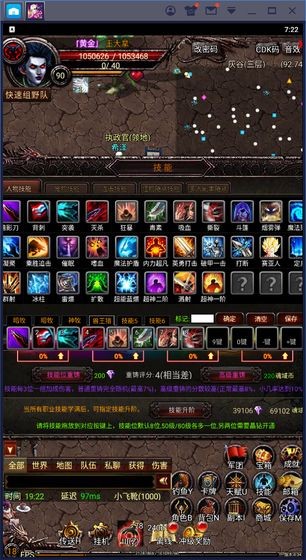 魂之幻域 2024-06-25 15:08