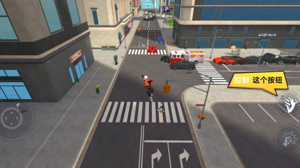 终极蜘蛛城市英雄游戏中文版  v3.2.4