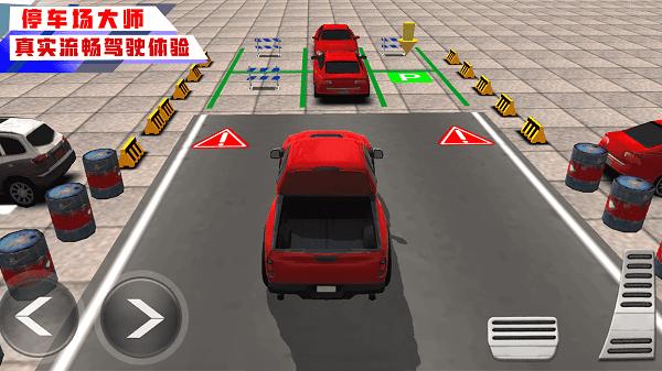 驾驶真的太难了