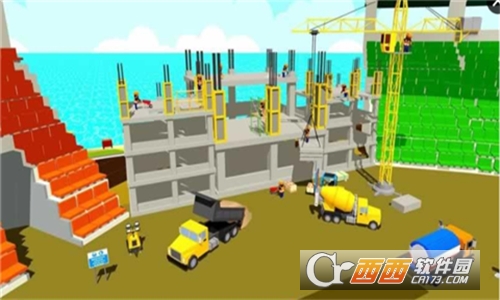Stadium Builder(体育场建设者) 1.3安卓版