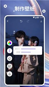 搜图专家  v1.0.4