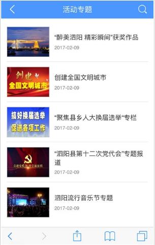 大泗阳 2024-06-25 15:08