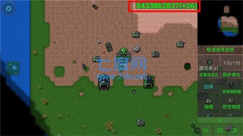 铁锈战争升级模组5.0 v1.0.121