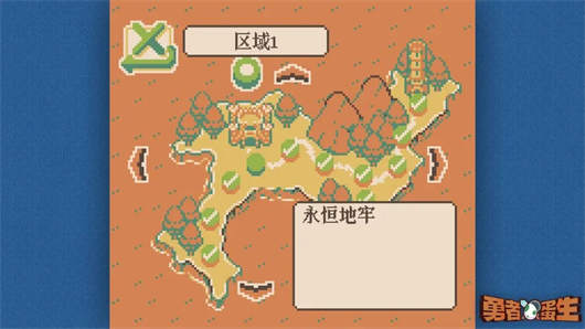 勇者蛋生安卓手机版 