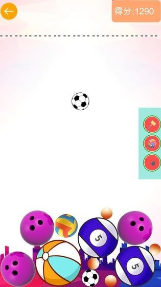 球球大合成 v1.0.0