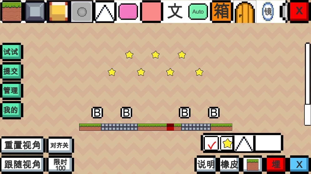 动物干架游戏 V 0.0.4k
