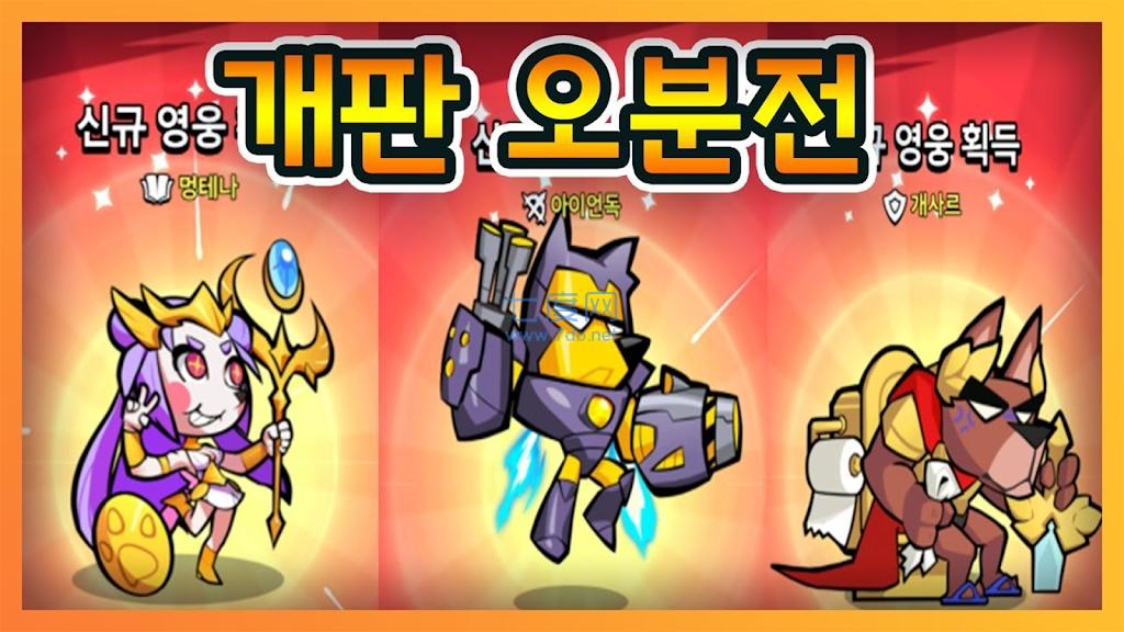 乱七八糟的五分钟前5minutebefore v0.1