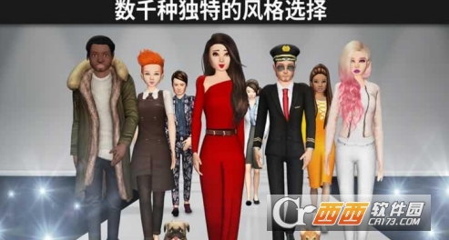 Avakin Life(美丽新世界) 1.016安卓版