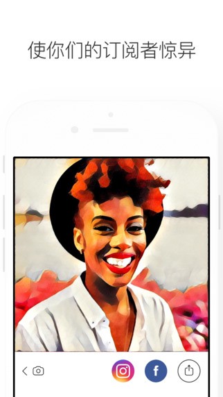 Prisma color彩铅 版本:v1.1
