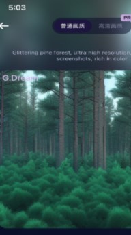 AI艺术画家  V 1.0