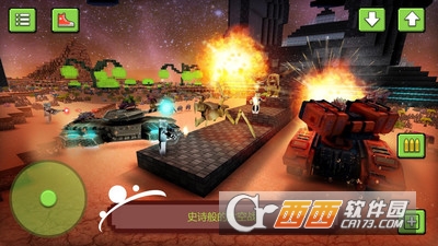 我的世界外太空版 v1.2 安卓版