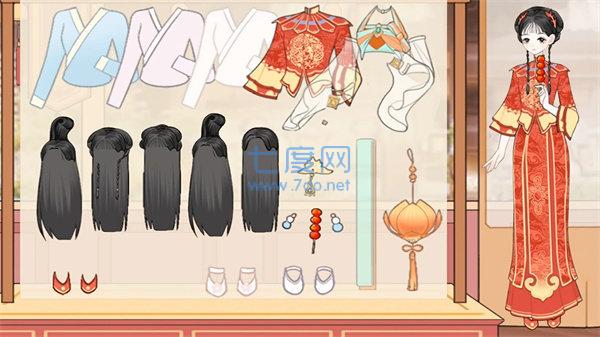 清洗整理达人游戏 v1.0