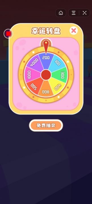 画剑英雄吃鸡游戏官方版图片2