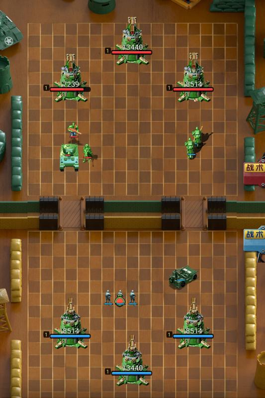 暴走玩具兵 v3.1.5