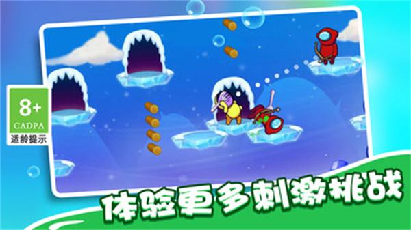 绝世弓箭手  v1.0.5