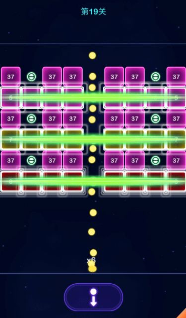 敲砖我最强 v1.0.0