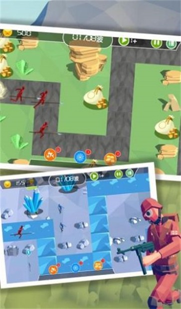 王者塔防保卫战  v1.0.5