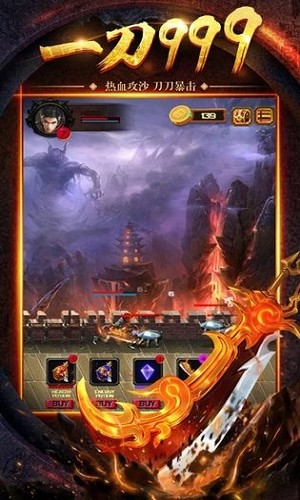 烈焰之火 2024-06-25 15:08