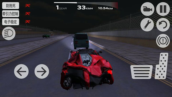 超凡赛车国际服 v1.2.3