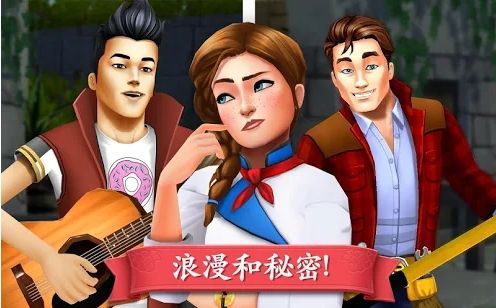 碎碎神秘庄园  v1.26.5