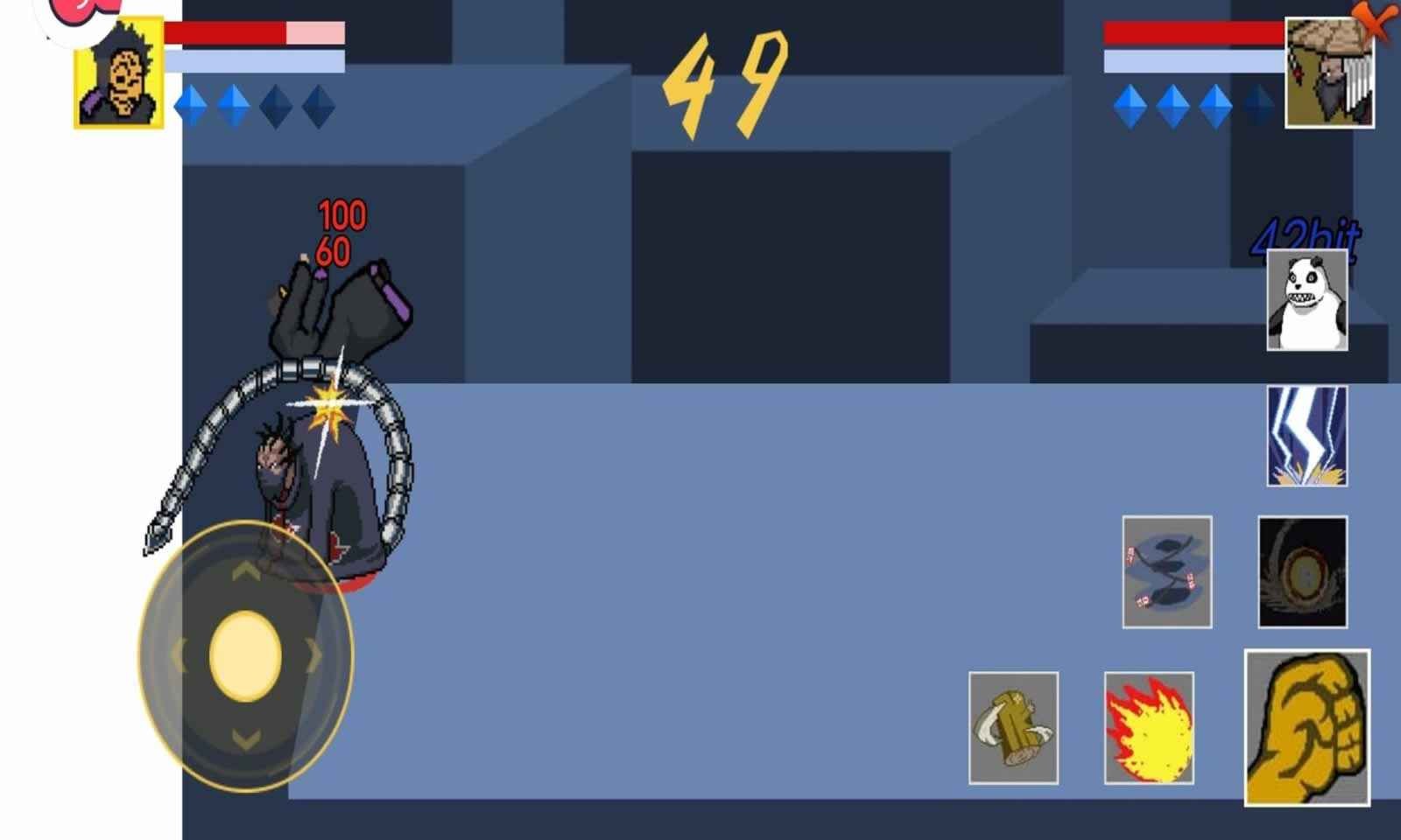 像素火影墨心改 v1.0