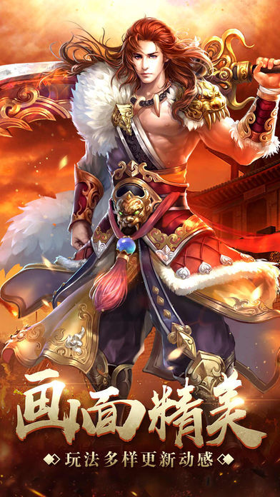 185狂雷玉兔