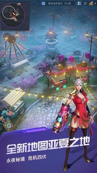 战塔英雄  v4.1.1