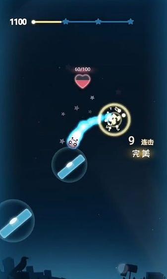 音跃星球  v1.5.3