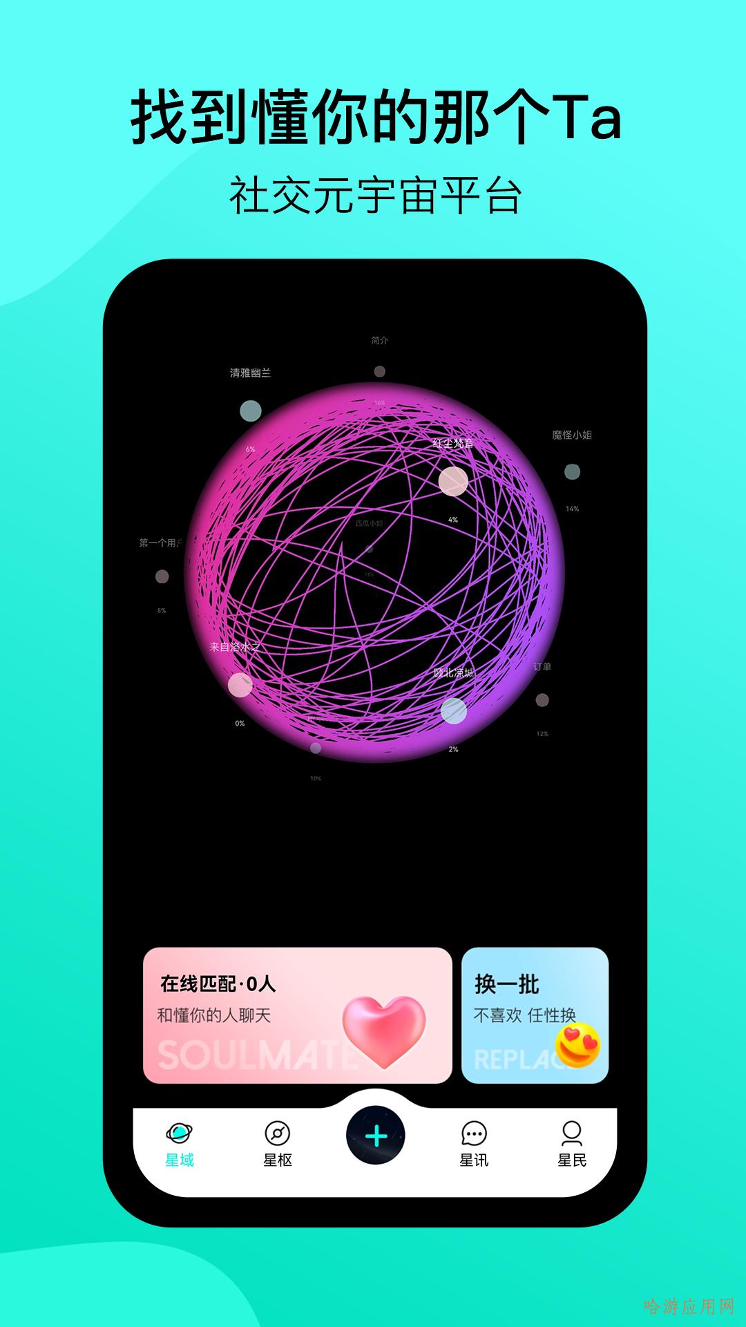 1644475016397058.png