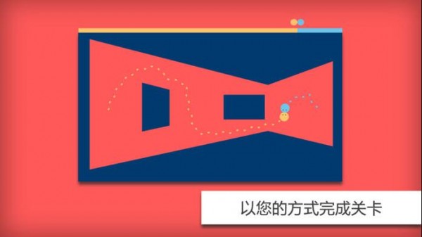 我们之道 v1.0安卓版